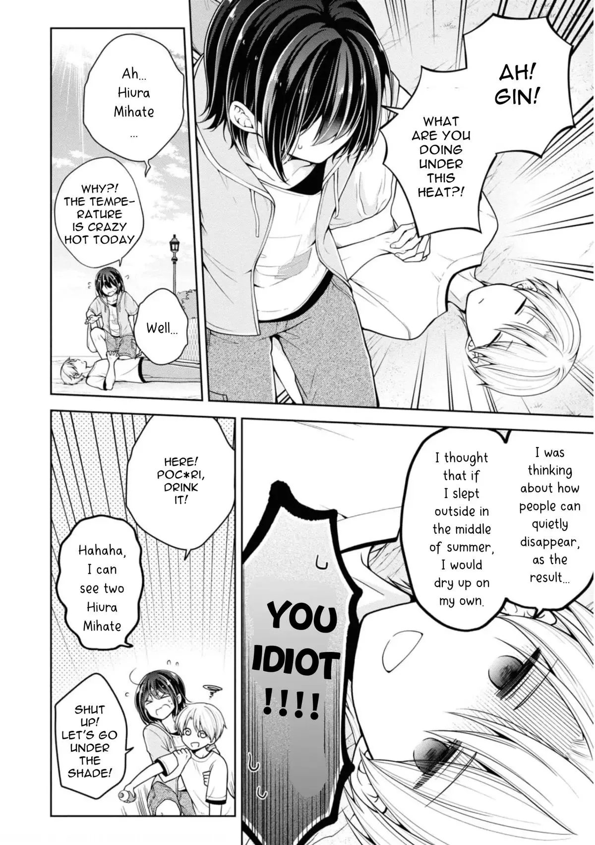 How To Make A "girl" Fall In Love Chapter 35 page 2
