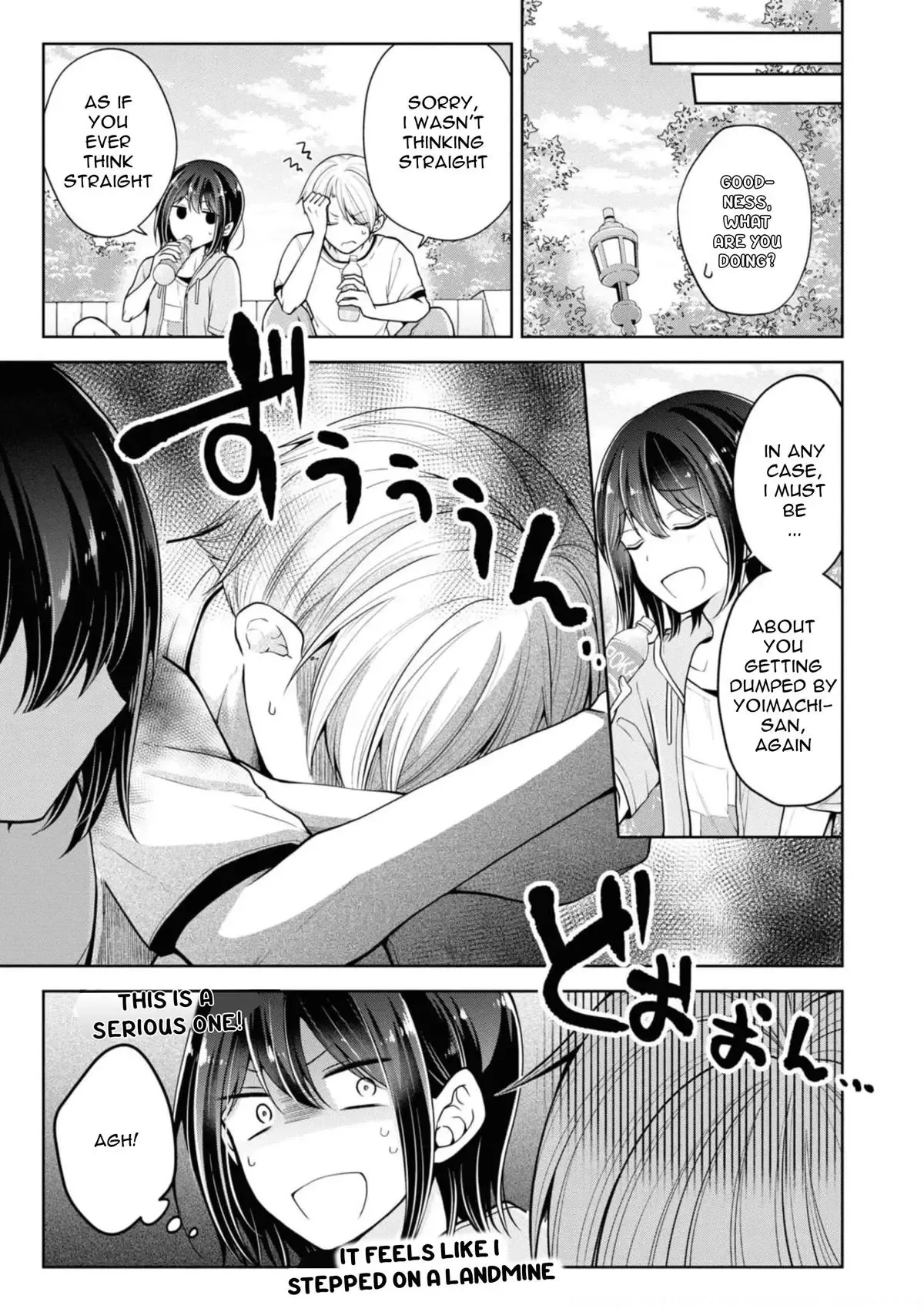 How To Make A "girl" Fall In Love Chapter 35 page 3