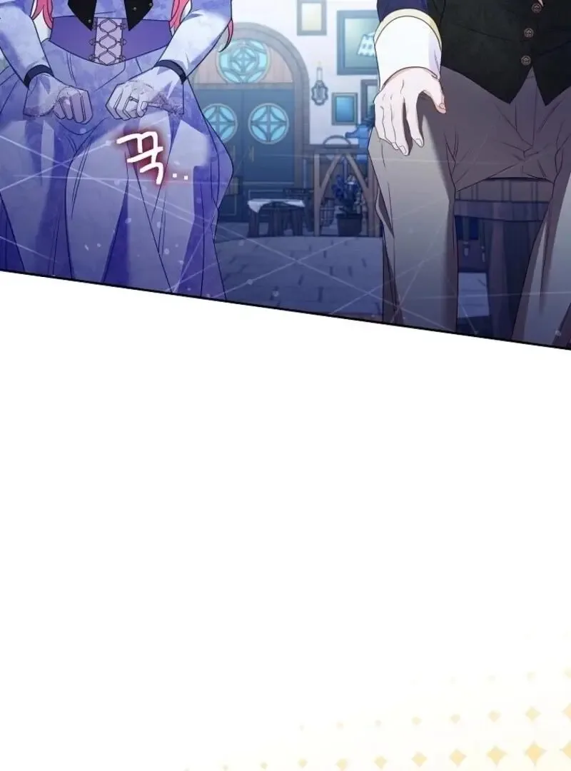 I Thought You Were A Time-Limited Husband Chapter 61 page 113