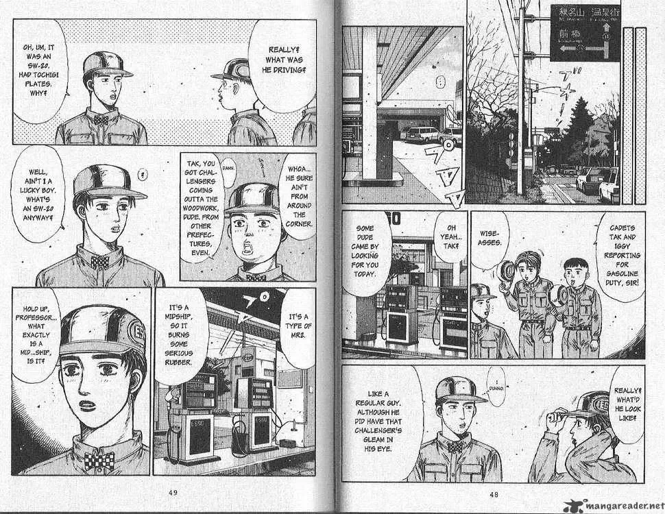 Initial D Chapter 161 page 3