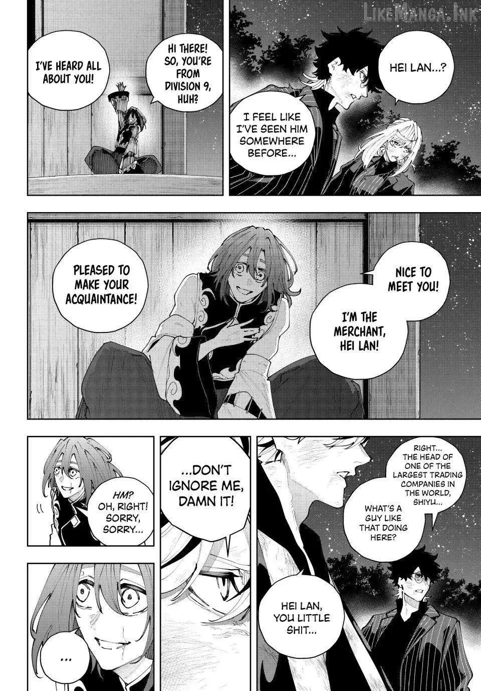K-9: Keishichou Kouanbu Kouan Dai-9-Ka Inou Taisaku Gakari Chapter 63 page 2