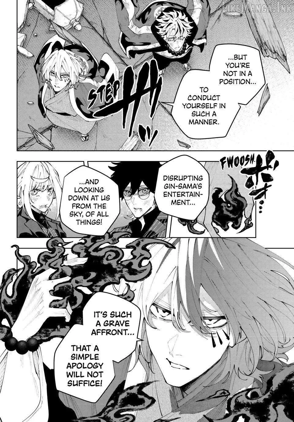 K-9: Keishichou Kouanbu Kouan Dai-9-Ka Inou Taisaku Gakari Chapter 63 page 4