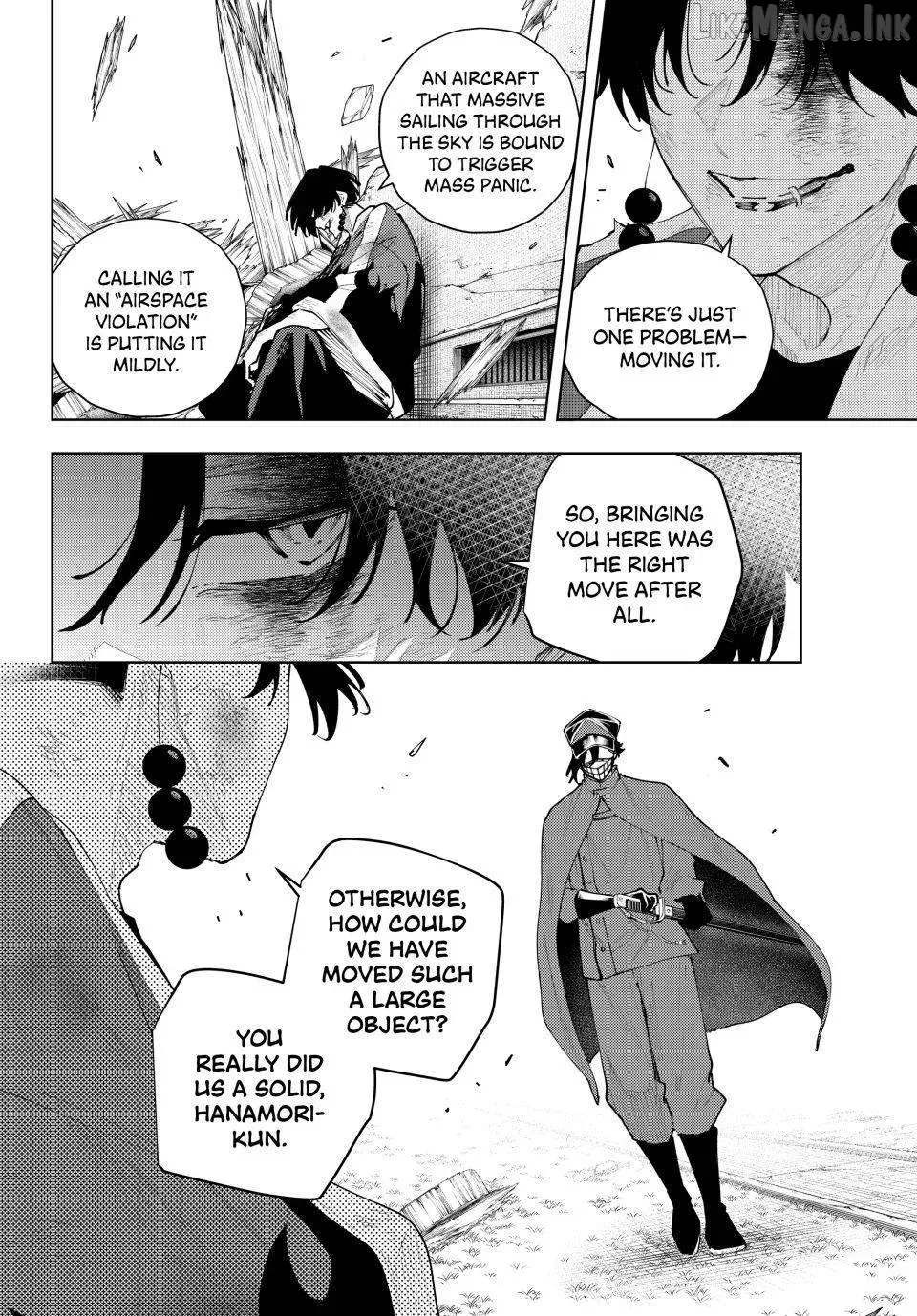 K-9: Keishichou Kouanbu Kouan Dai-9-Ka Inou Taisaku Gakari Chapter 63 page 8