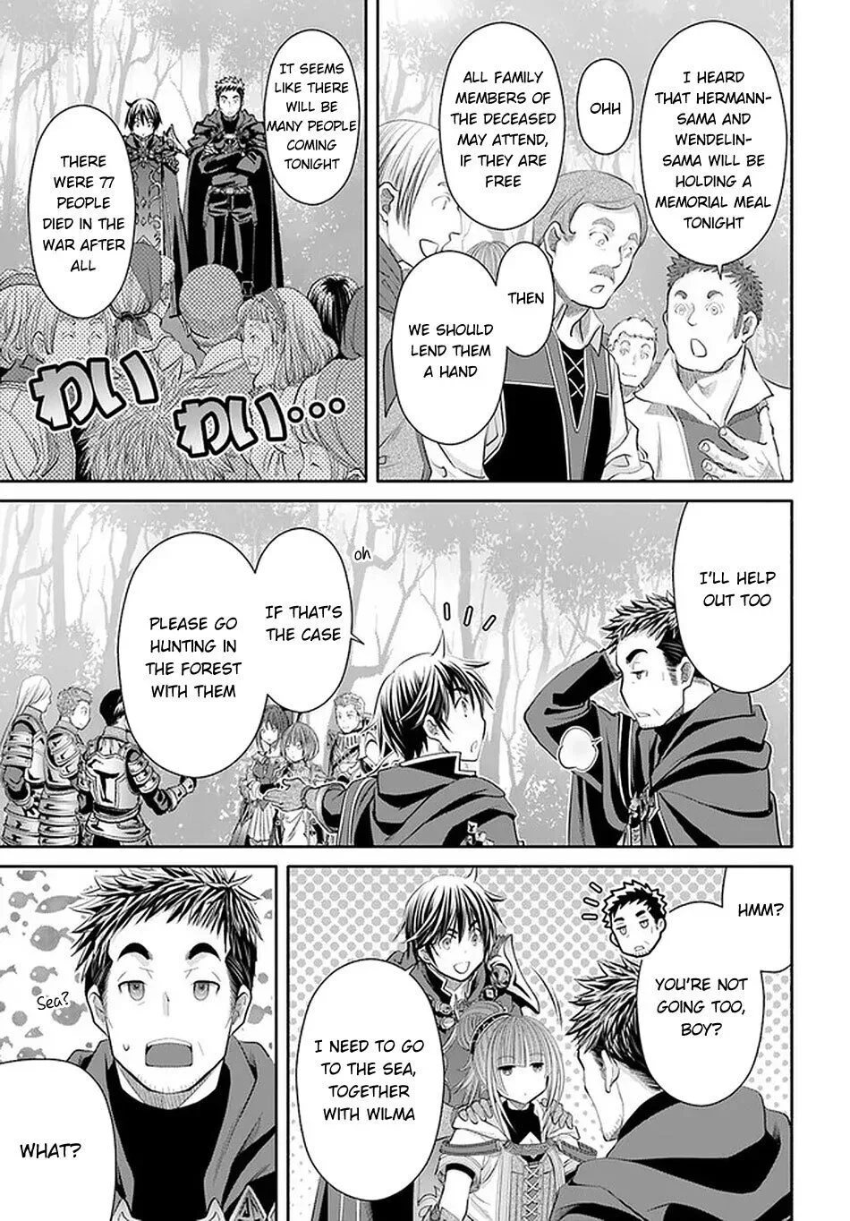 Hachinan tte, Sore wa Nai Deshou! Chapter 60 page 23
