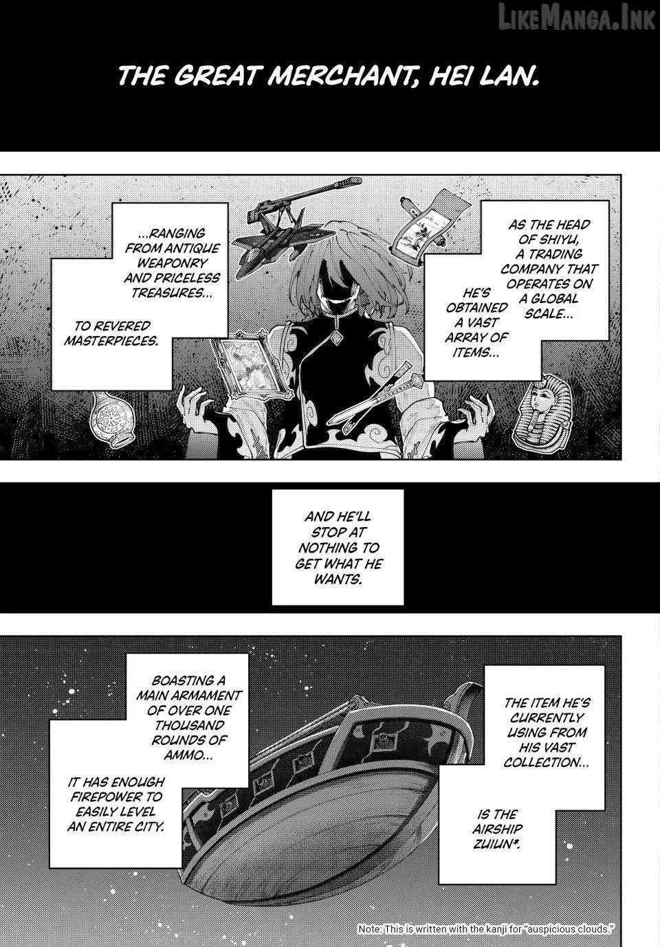 K-9: Keishichou Kouanbu Kouan Dai-9-Ka Inou Taisaku Gakari Chapter 63 page 7