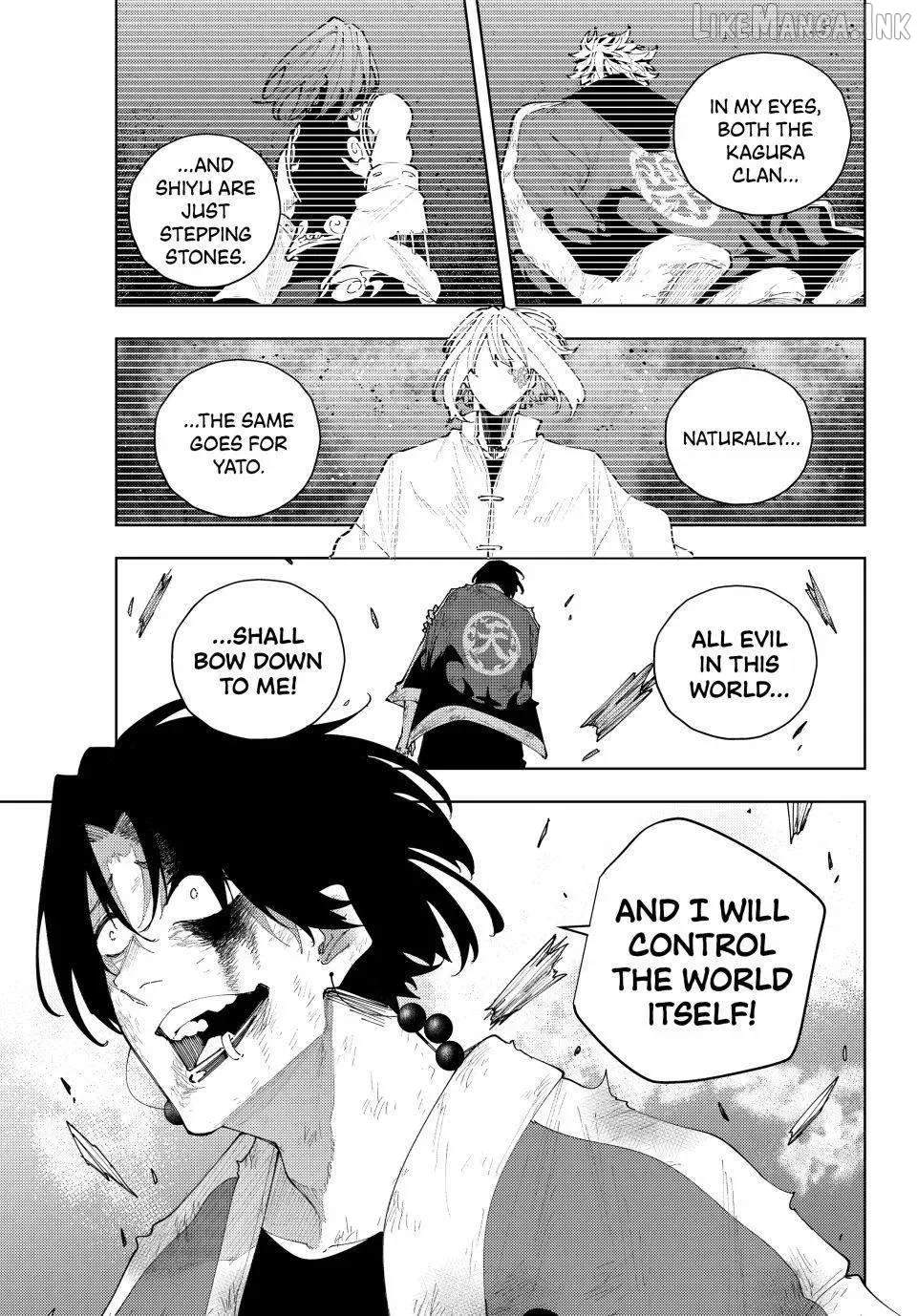 K-9: Keishichou Kouanbu Kouan Dai-9-Ka Inou Taisaku Gakari Chapter 63 page 11