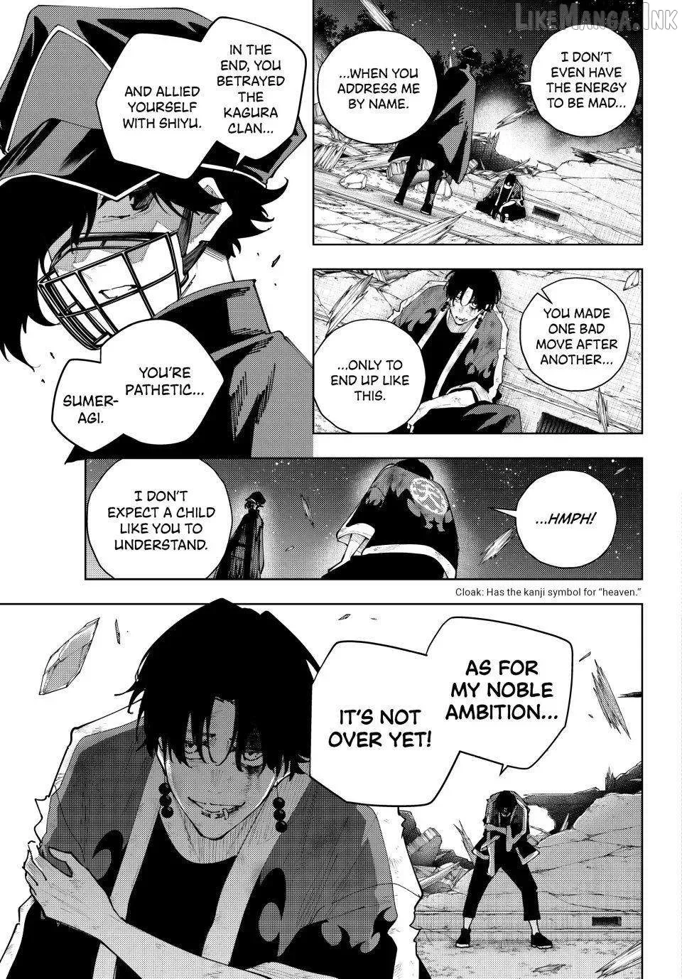 K-9: Keishichou Kouanbu Kouan Dai-9-Ka Inou Taisaku Gakari Chapter 63 page 9