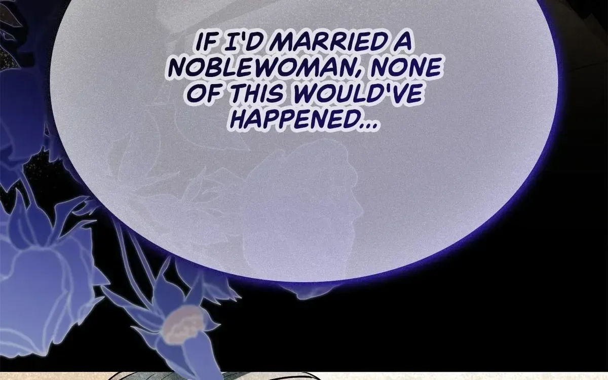 If You Desire to Keep Me Chapter 61 page 124