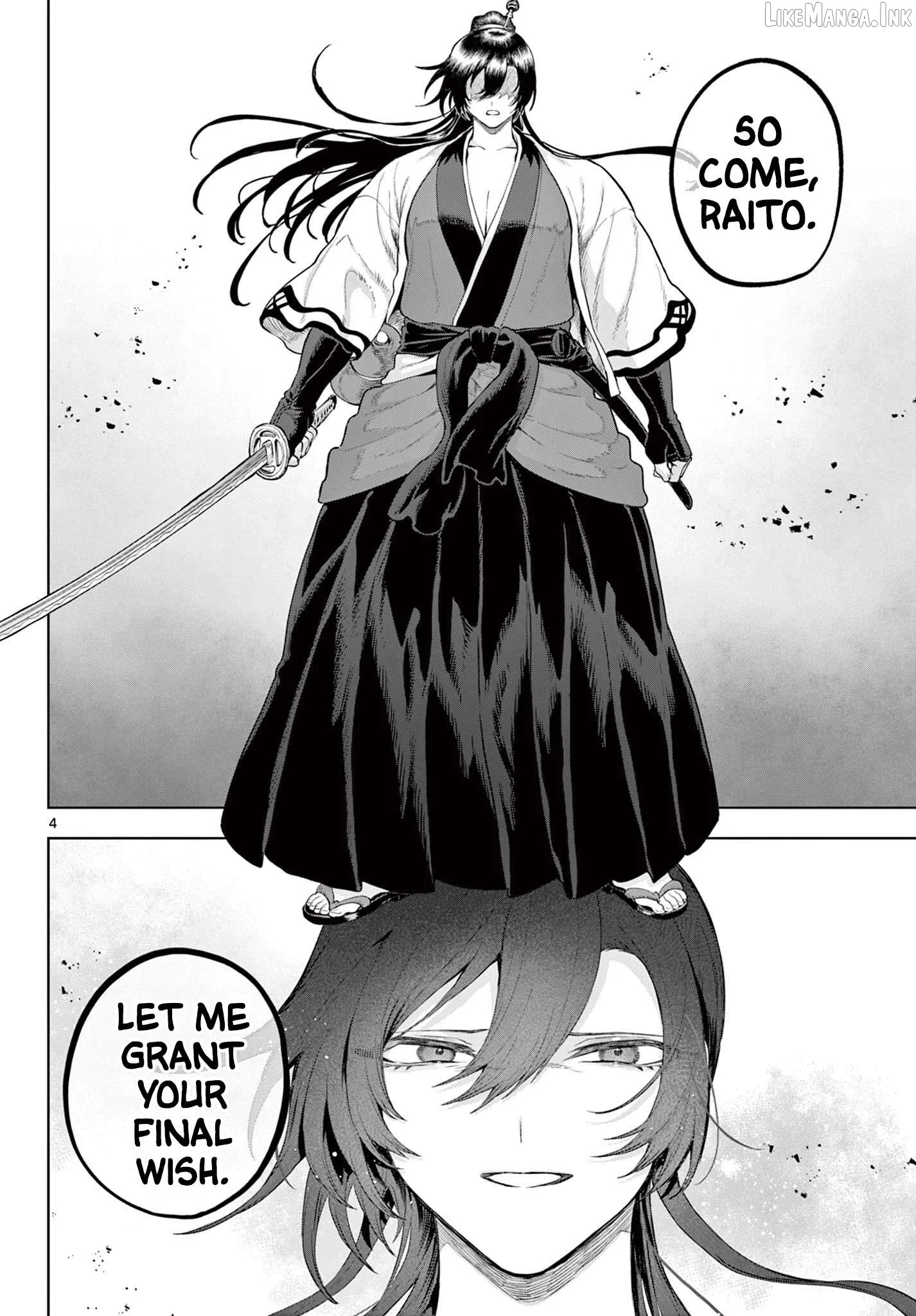KaguRai: Kagura to Raito Chapter 63 page 4