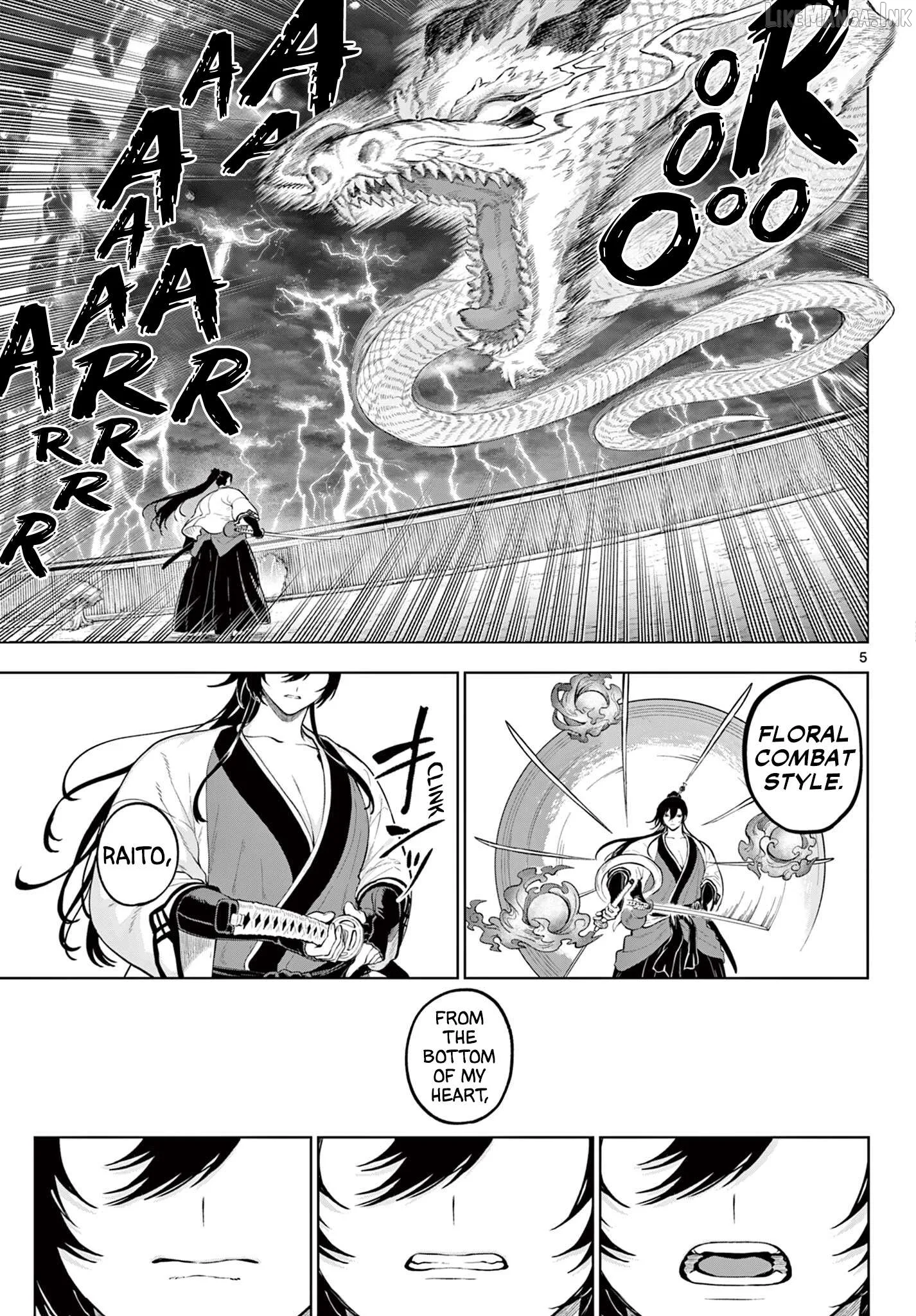 KaguRai: Kagura to Raito Chapter 63 page 5