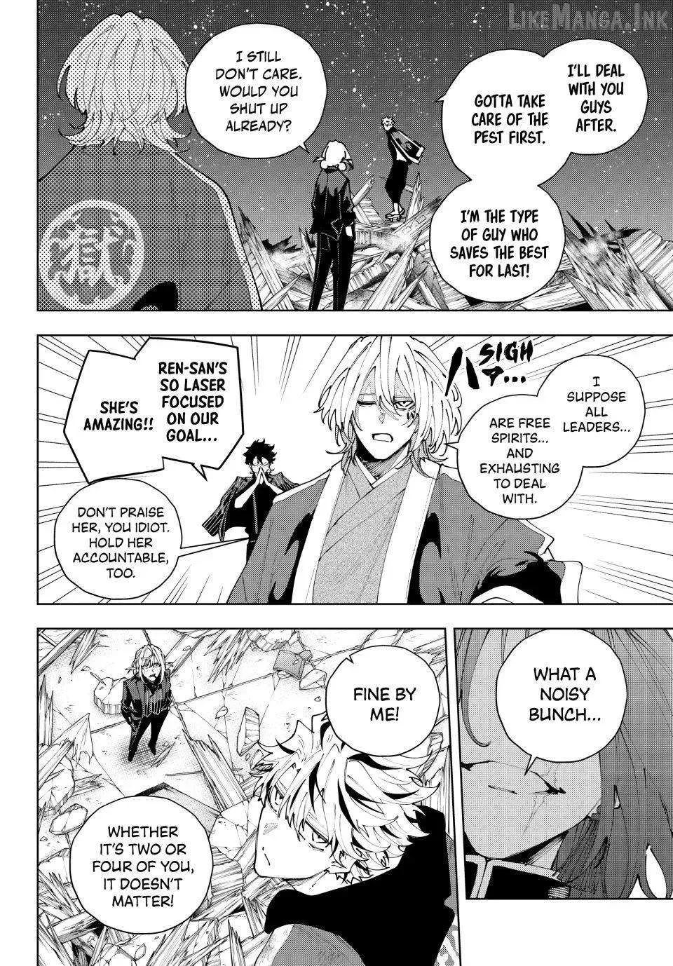 K-9: Keishichou Kouanbu Kouan Dai-9-Ka Inou Taisaku Gakari Chapter 63 page 18