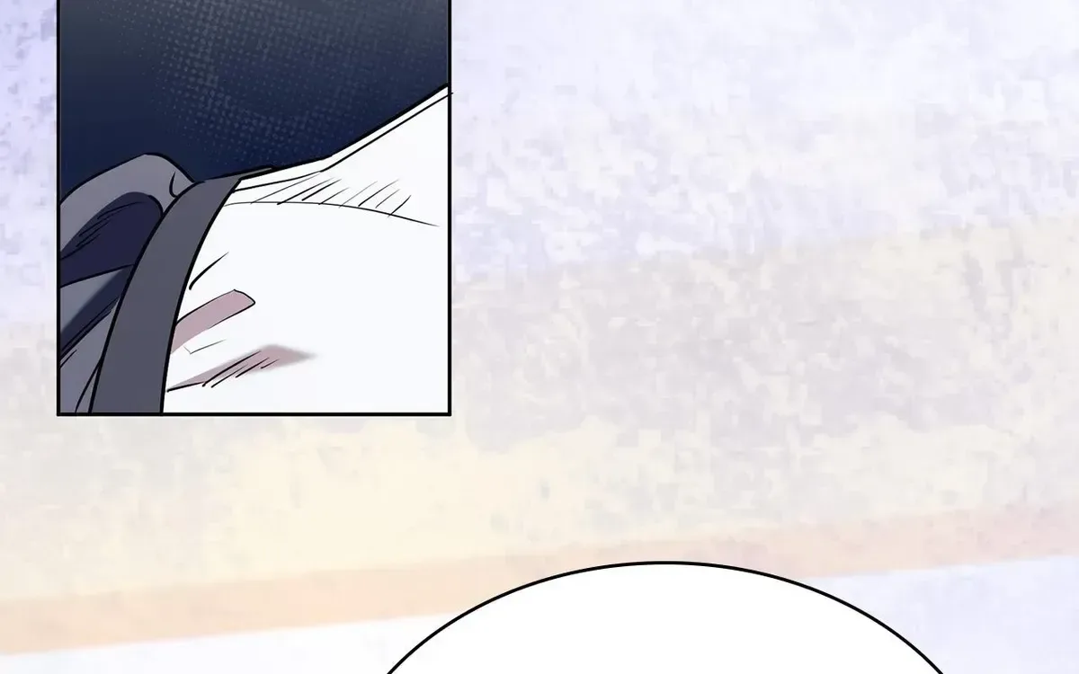If You Desire to Keep Me Chapter 61 page 150