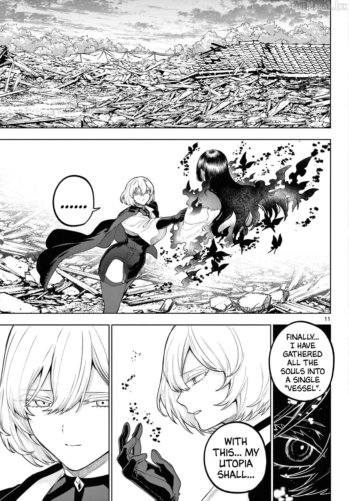 KaguRai: Kagura to Raito Chapter 63 page 11