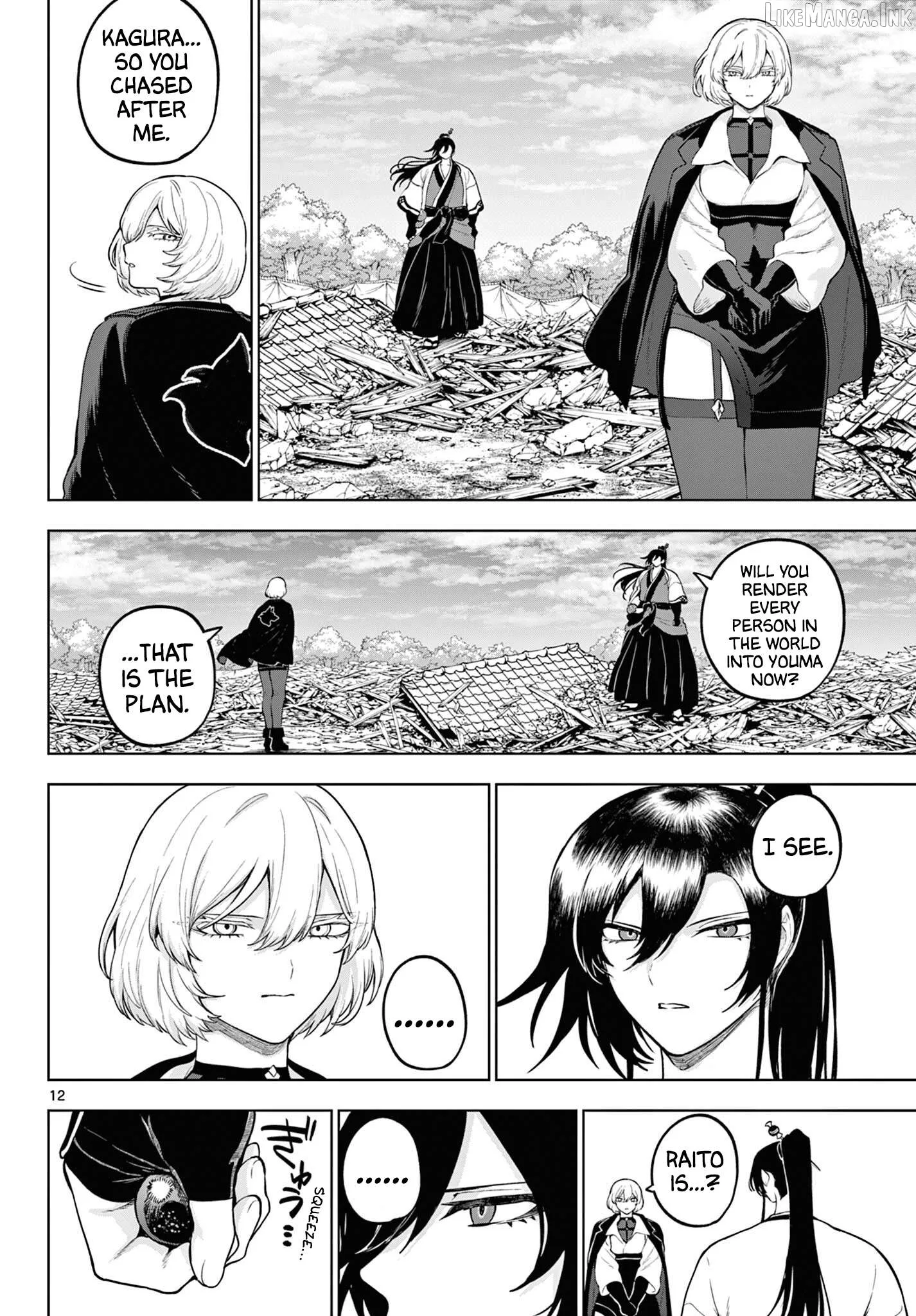 KaguRai: Kagura to Raito Chapter 63 page 12