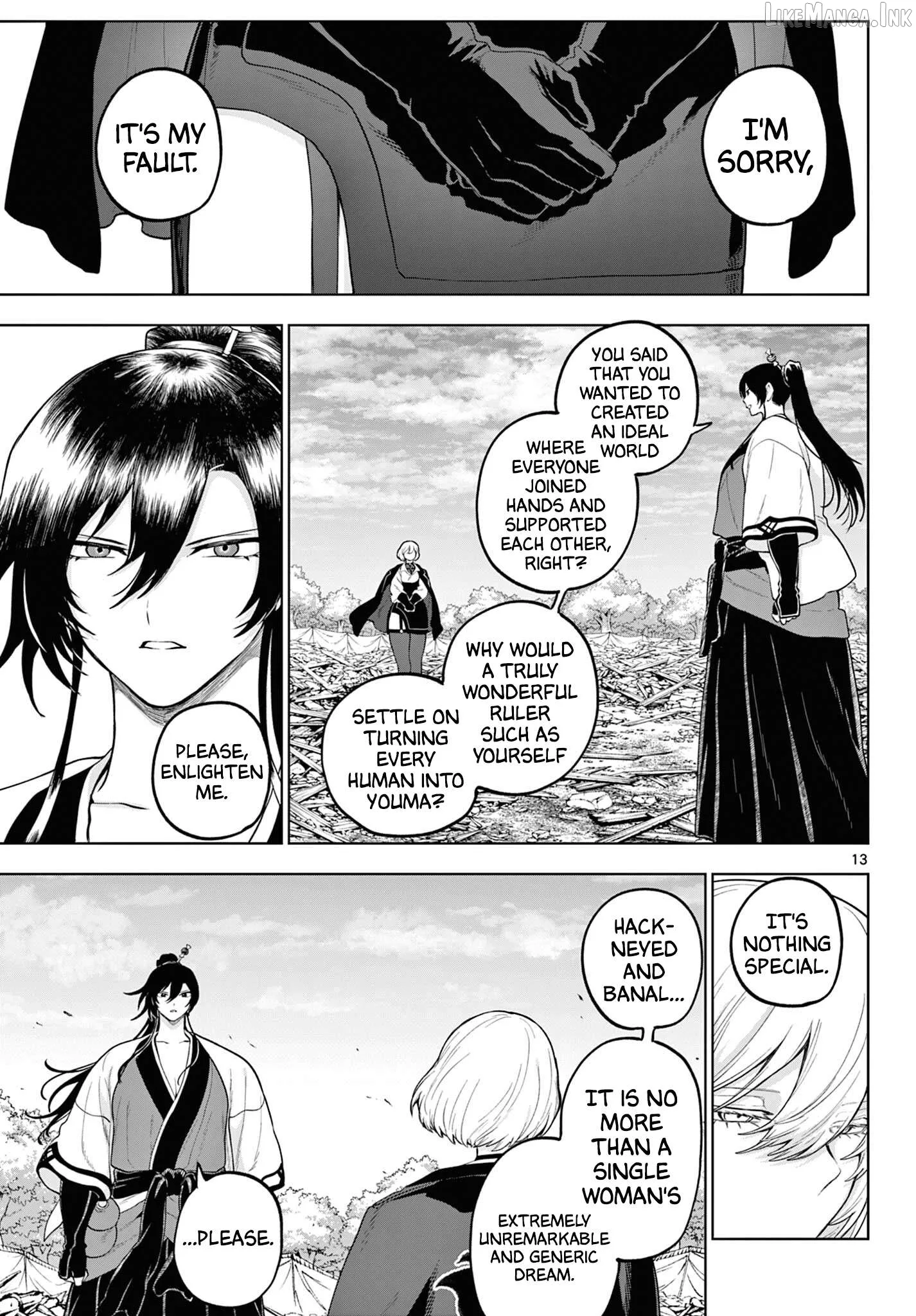 KaguRai: Kagura to Raito Chapter 63 page 13