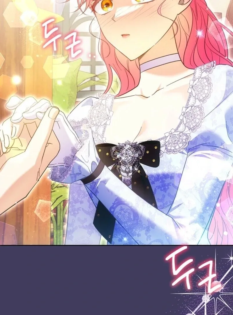 I Thought You Were A Time-Limited Husband Chapter 62 page 64
