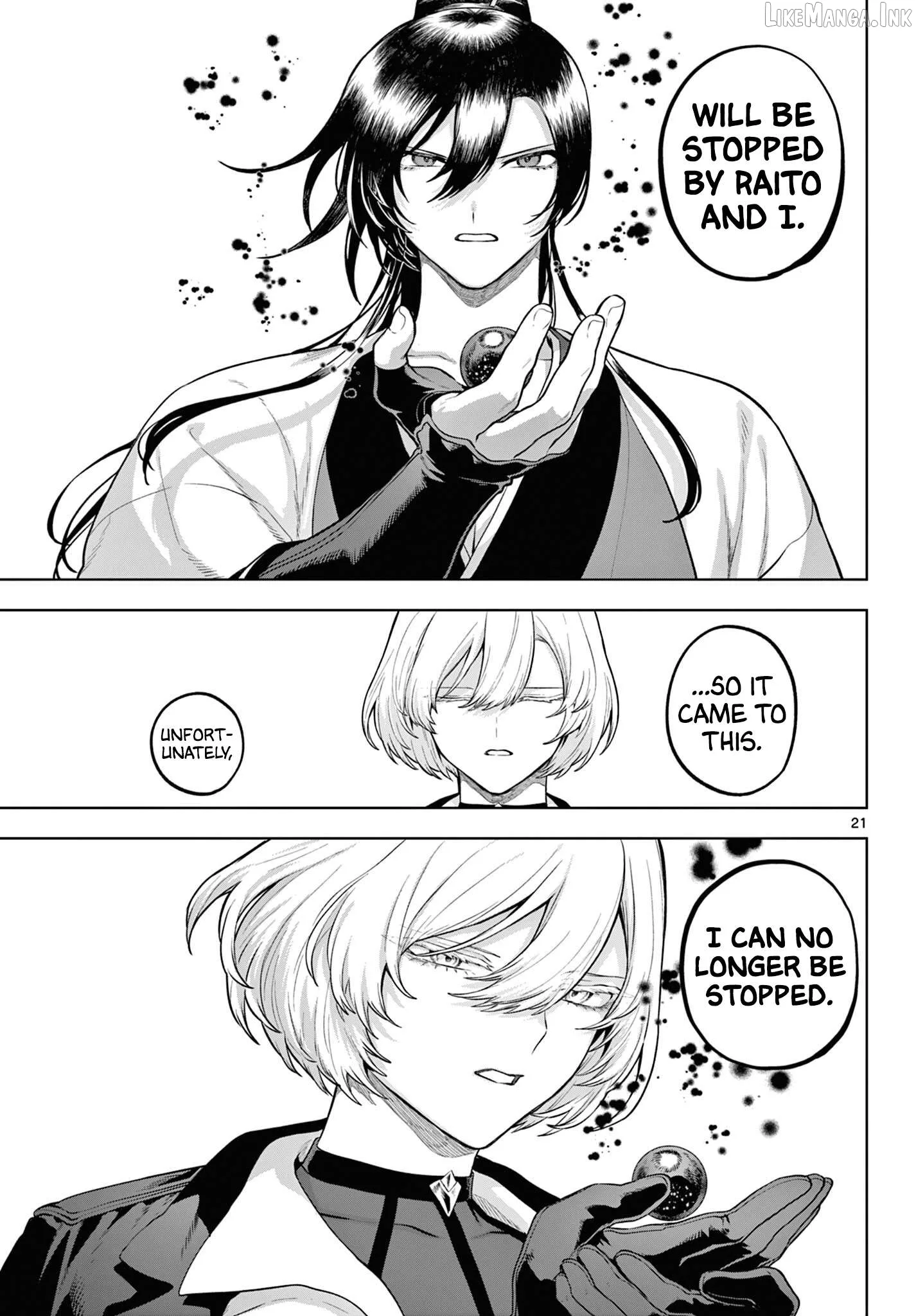 KaguRai: Kagura to Raito Chapter 63 page 21
