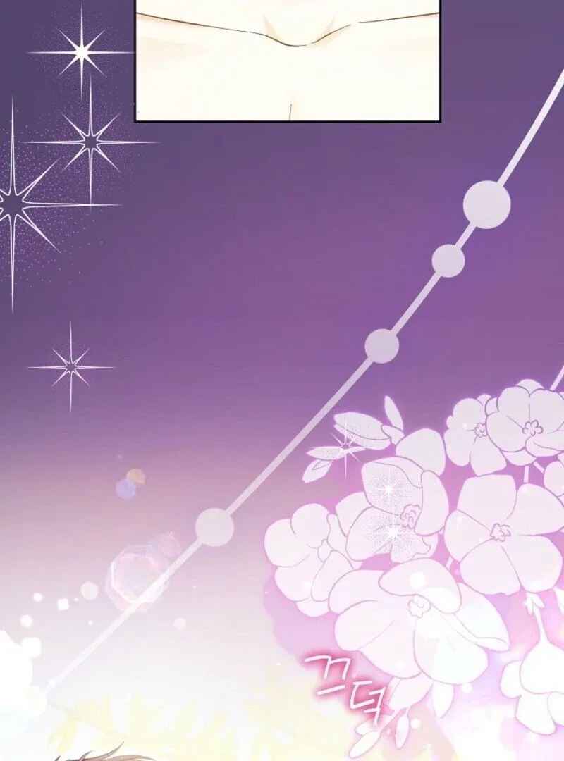 I Thought You Were A Time-Limited Husband Chapter 62 page 66