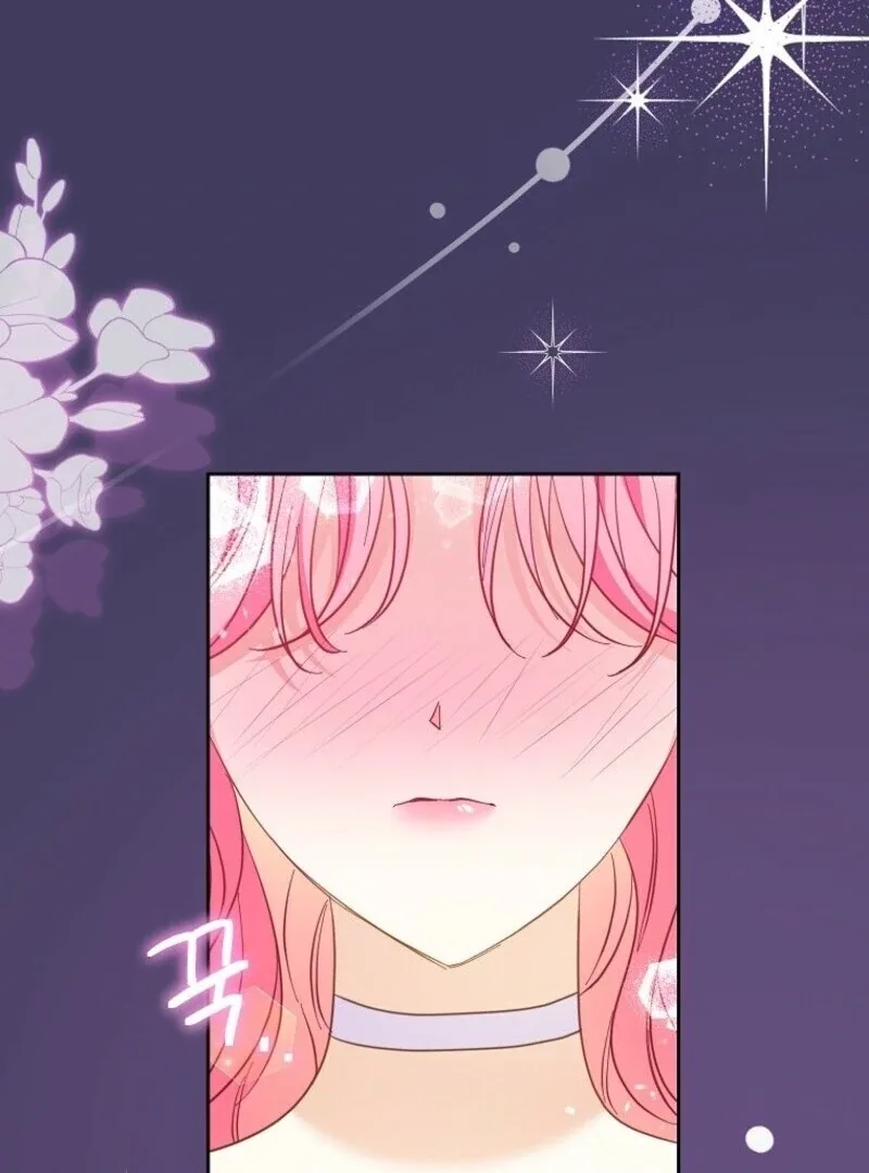 I Thought You Were A Time-Limited Husband Chapter 62 page 65