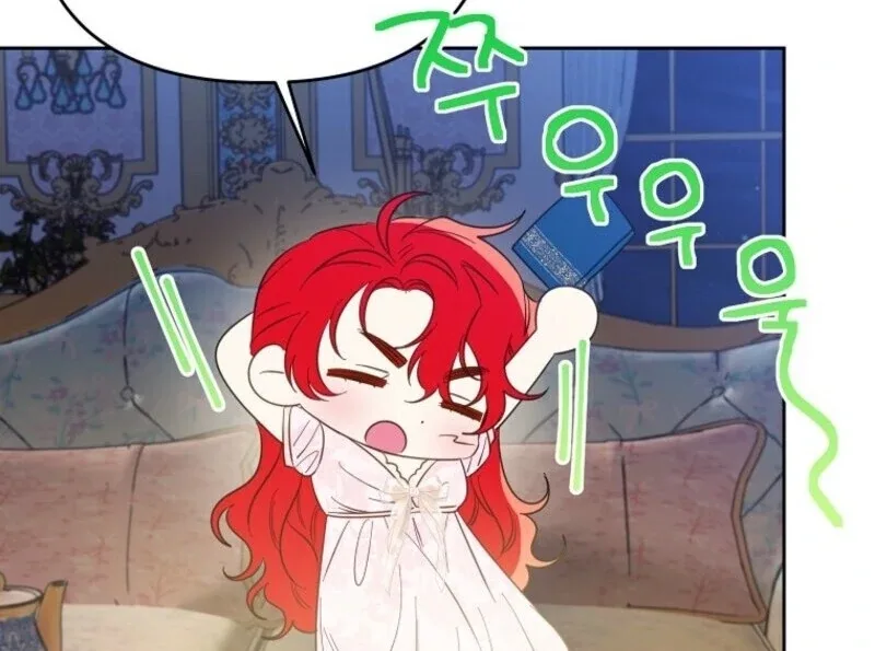 I Thought You Were A Time-Limited Husband Chapter 62 page 82