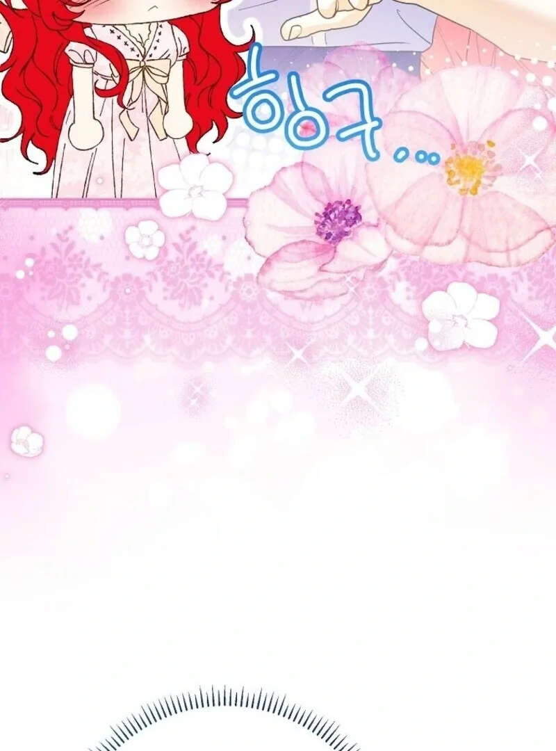 I Thought You Were A Time-Limited Husband Chapter 62 page 115