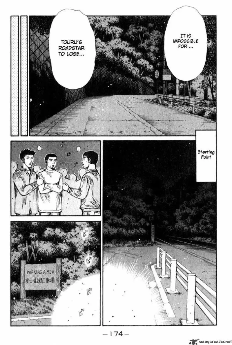 Initial D Chapter 196 page 2