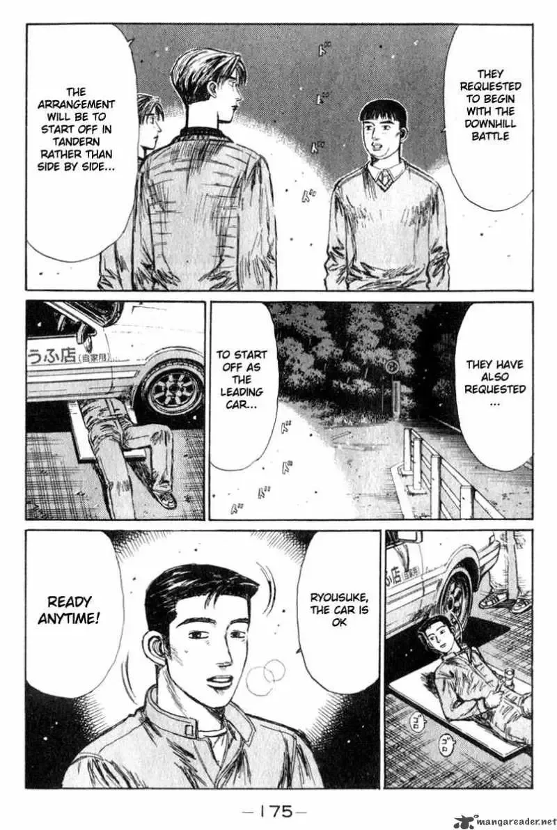Initial D Chapter 196 page 3