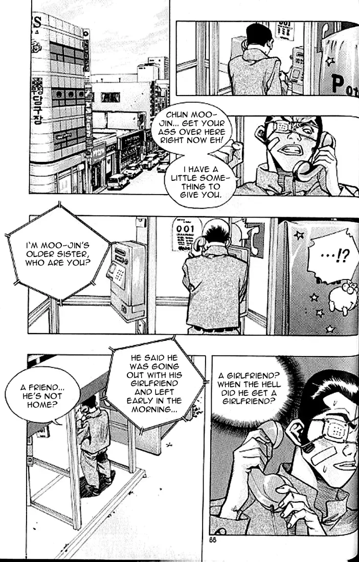 Change Guy Chapter 181 page 4