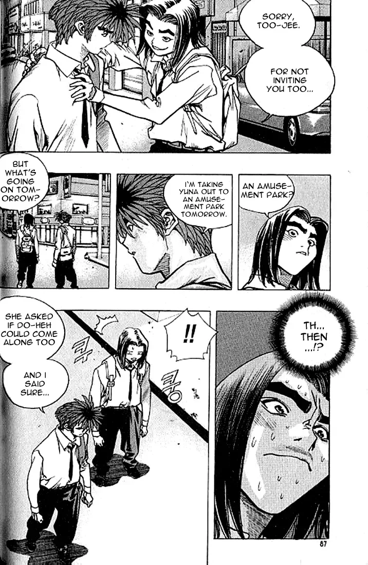 Change Guy Chapter 181 page 3