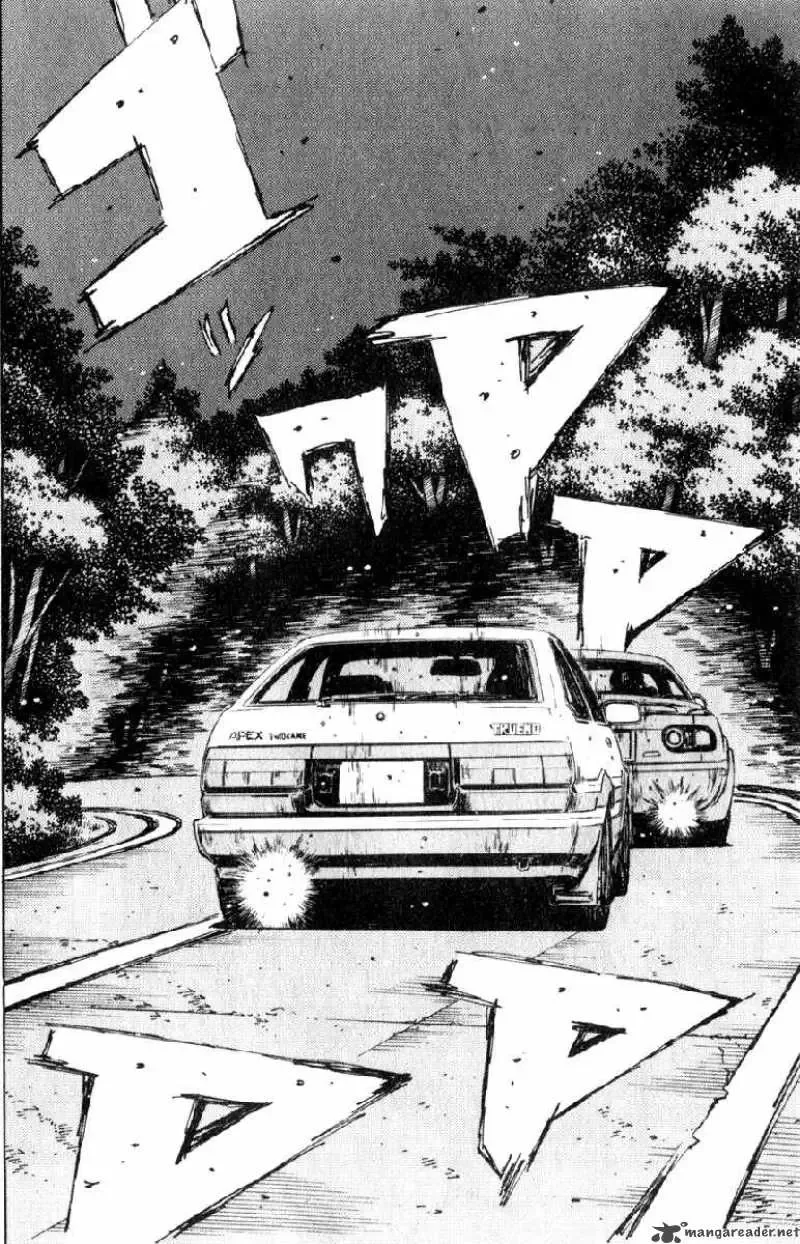 Initial D Chapter 196 page 13