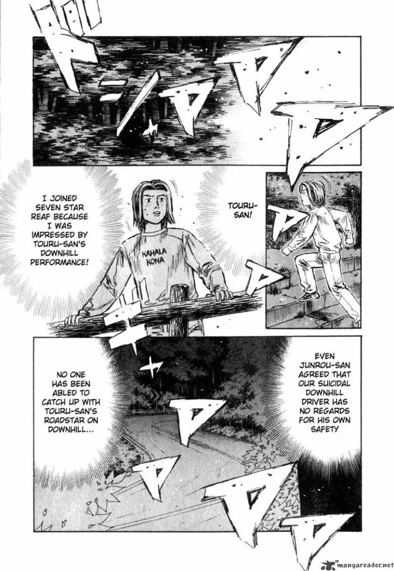 Initial D Chapter 196 page 14