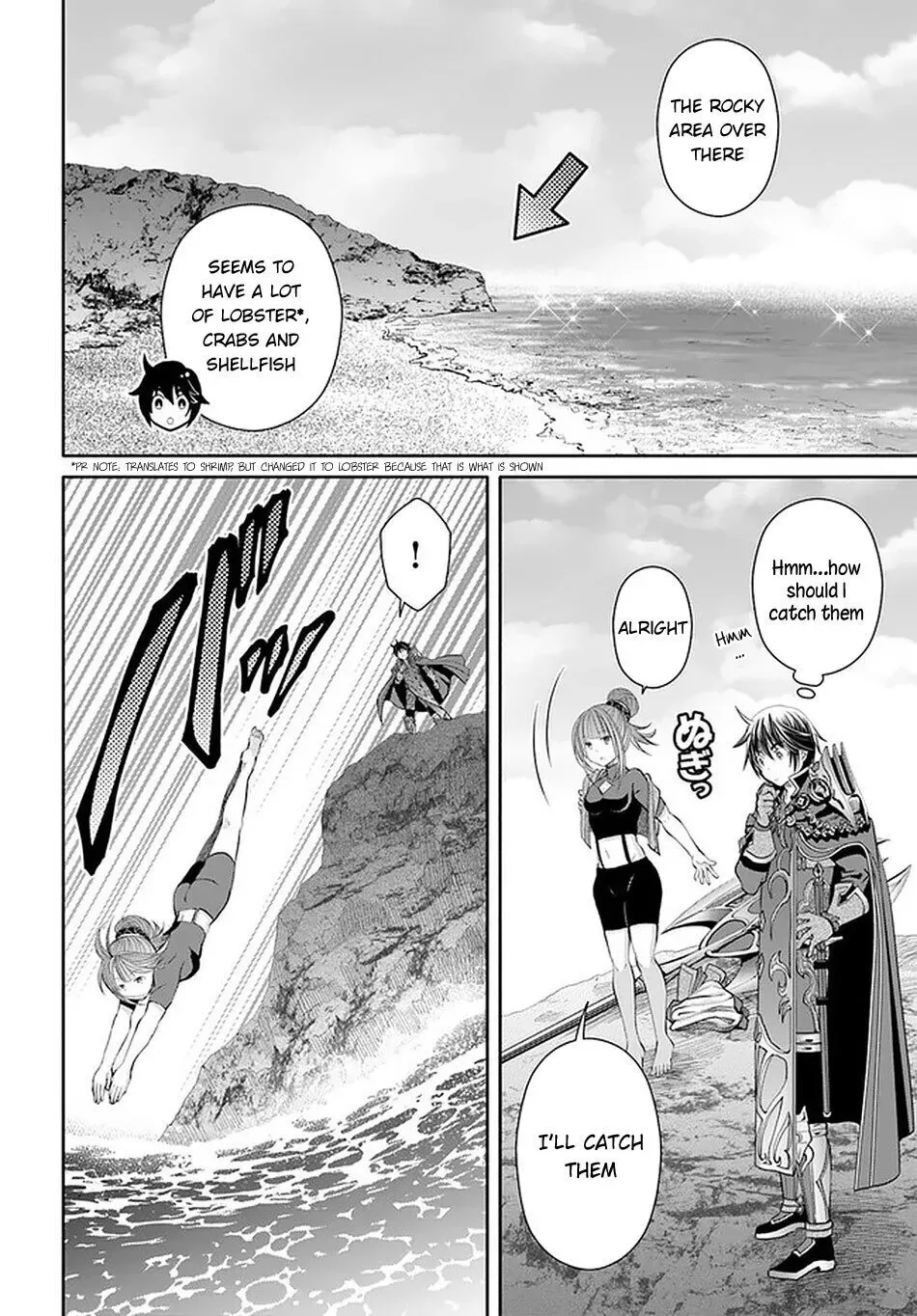 Hachinan tte, Sore wa Nai Deshou! Chapter 61 page 9