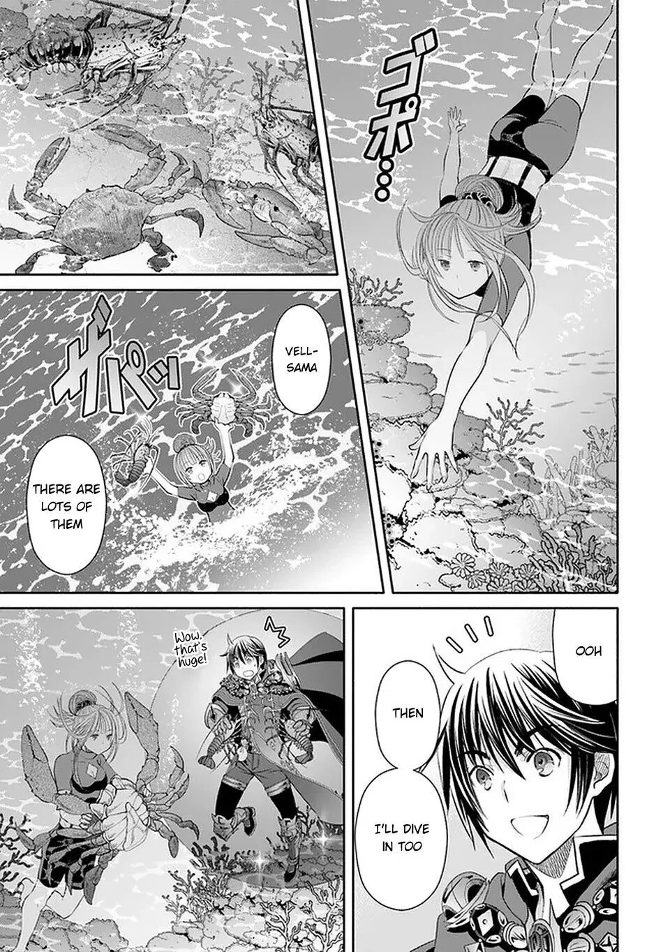 Hachinan tte, Sore wa Nai Deshou! Chapter 61 page 10