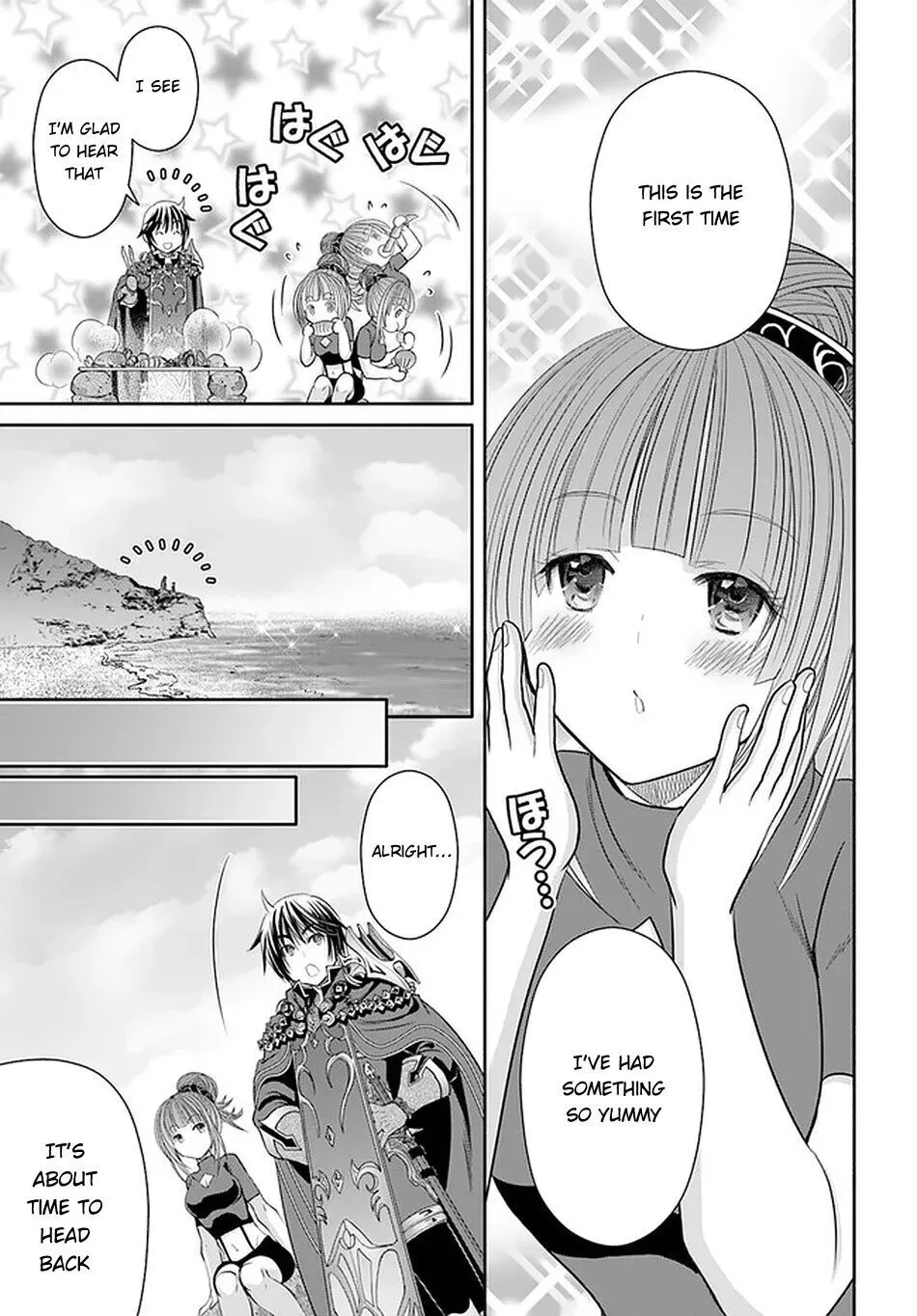 Hachinan tte, Sore wa Nai Deshou! Chapter 61 page 12