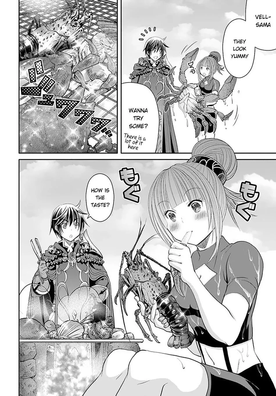 Hachinan tte, Sore wa Nai Deshou! Chapter 61 page 11