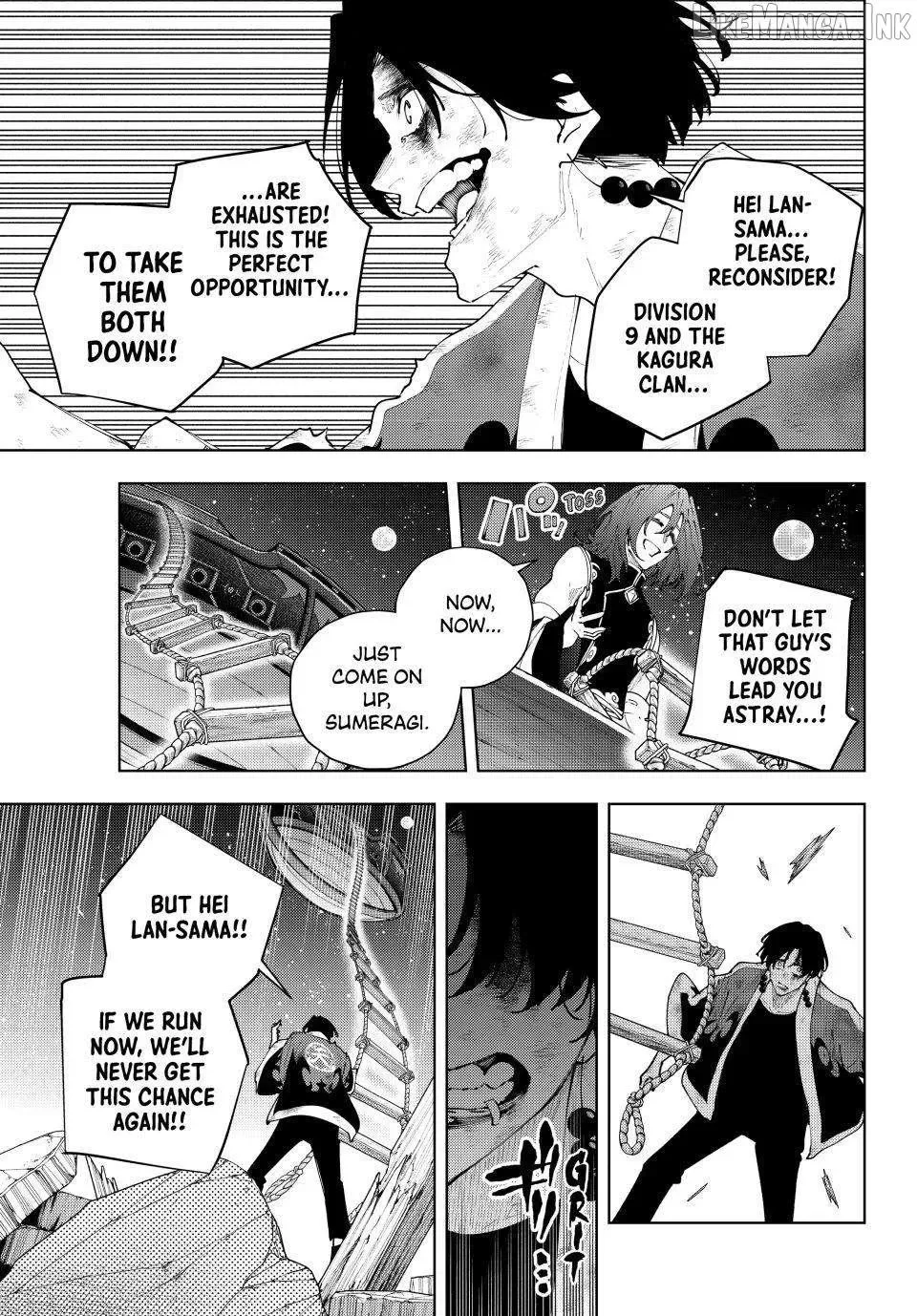 K-9: Keishichou Kouanbu Kouan Dai-9-Ka Inou Taisaku Gakari Chapter 64 page 7