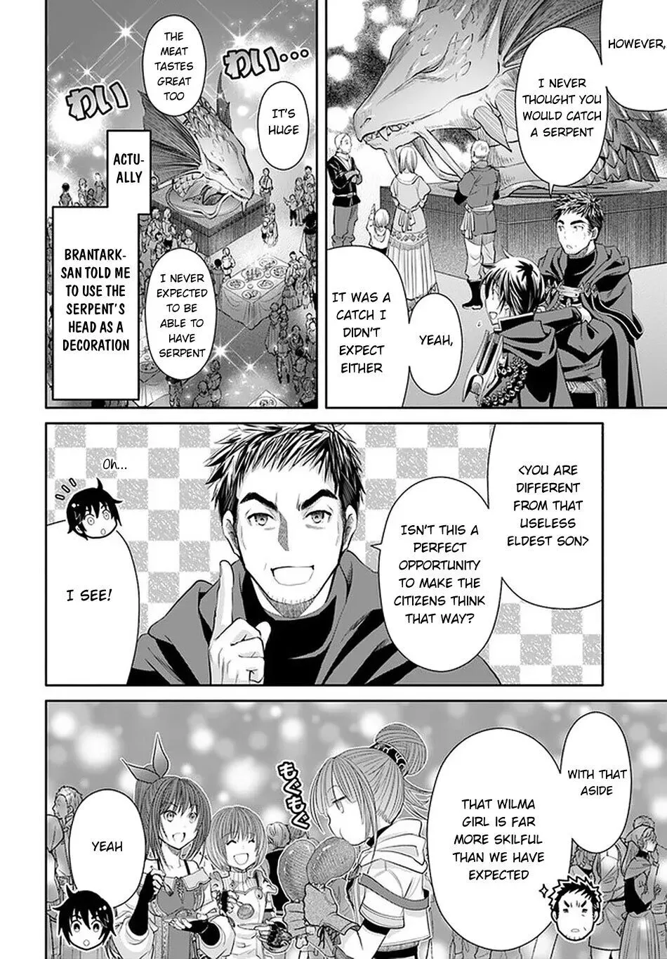 Hachinan tte, Sore wa Nai Deshou! Chapter 61 page 23