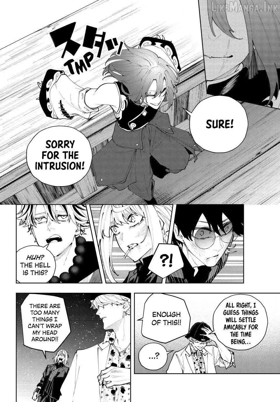 K-9: Keishichou Kouanbu Kouan Dai-9-Ka Inou Taisaku Gakari Chapter 64 page 4