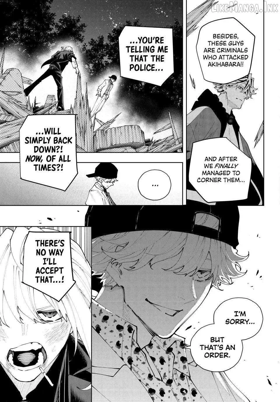 K-9: Keishichou Kouanbu Kouan Dai-9-Ka Inou Taisaku Gakari Chapter 64 page 5
