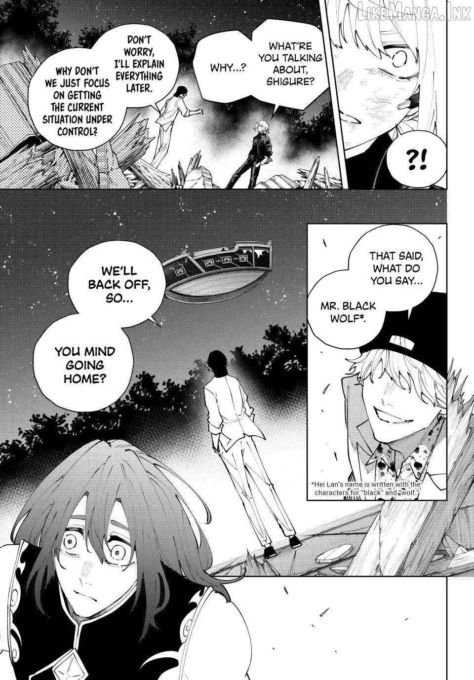 K-9: Keishichou Kouanbu Kouan Dai-9-Ka Inou Taisaku Gakari Chapter 64 page 3