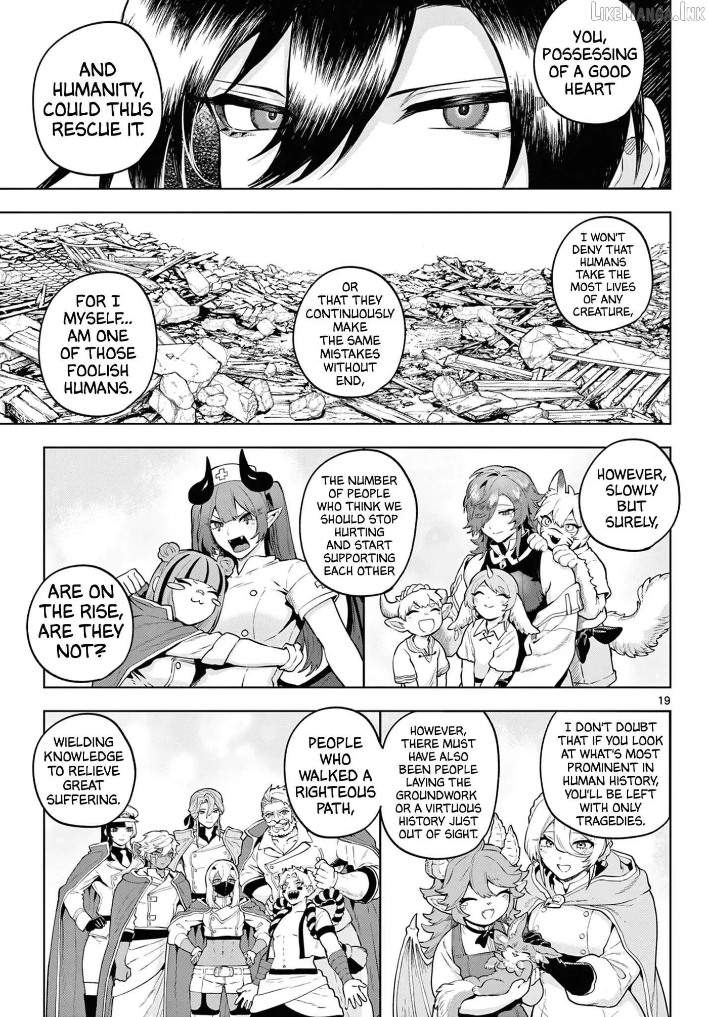 KaguRai: Kagura to Raito Chapter 64 page 17