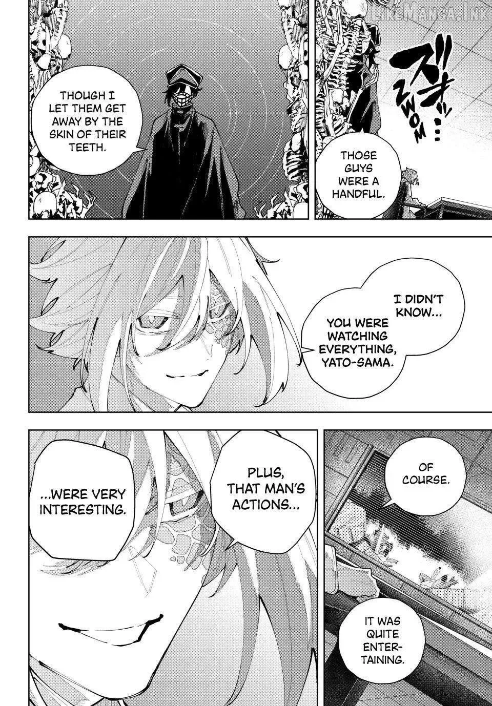 K-9: Keishichou Kouanbu Kouan Dai-9-Ka Inou Taisaku Gakari Chapter 64 page 16