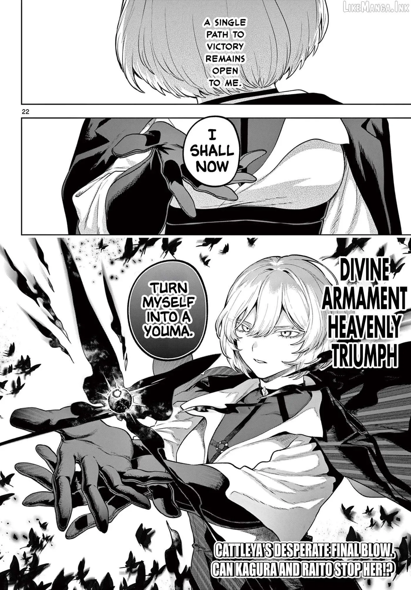 KaguRai: Kagura to Raito Chapter 64 page 20