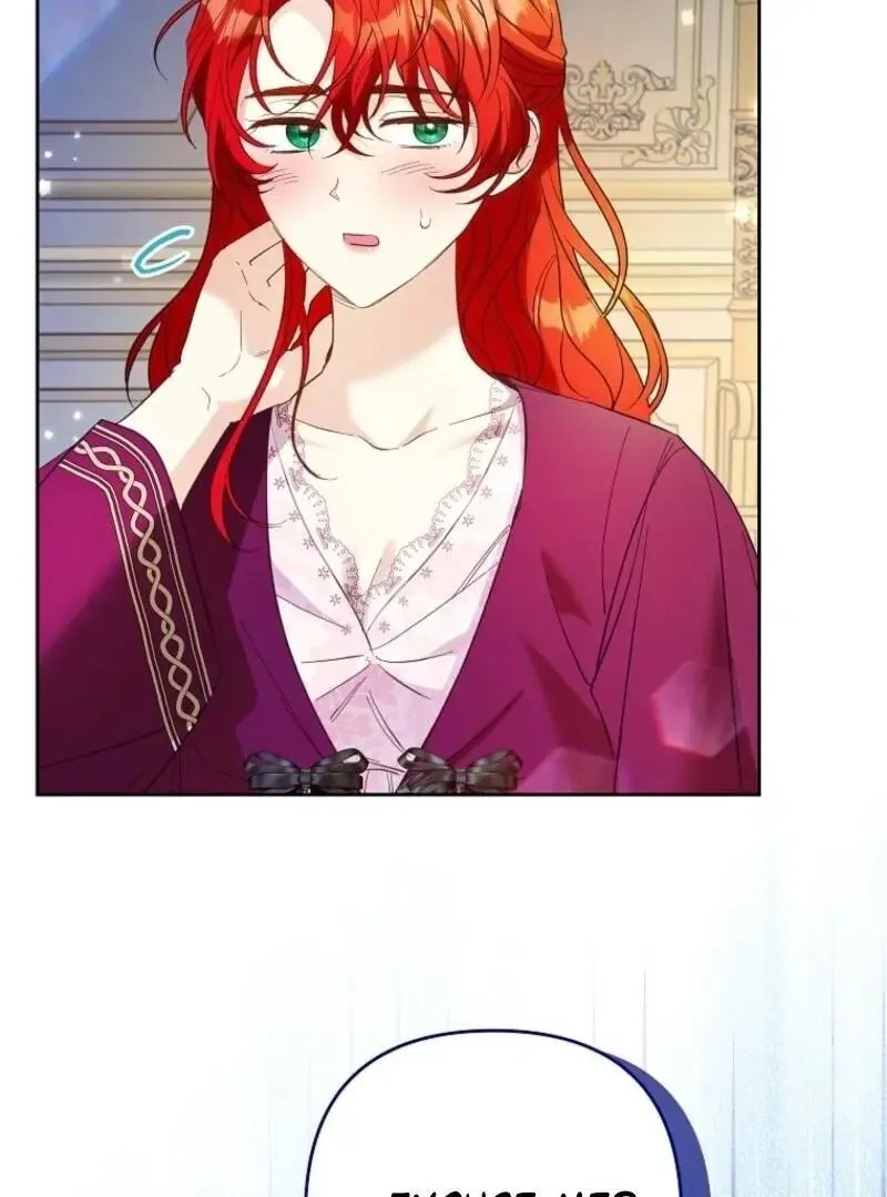 I Thought You Were A Time-Limited Husband Chapter 63 page 45
