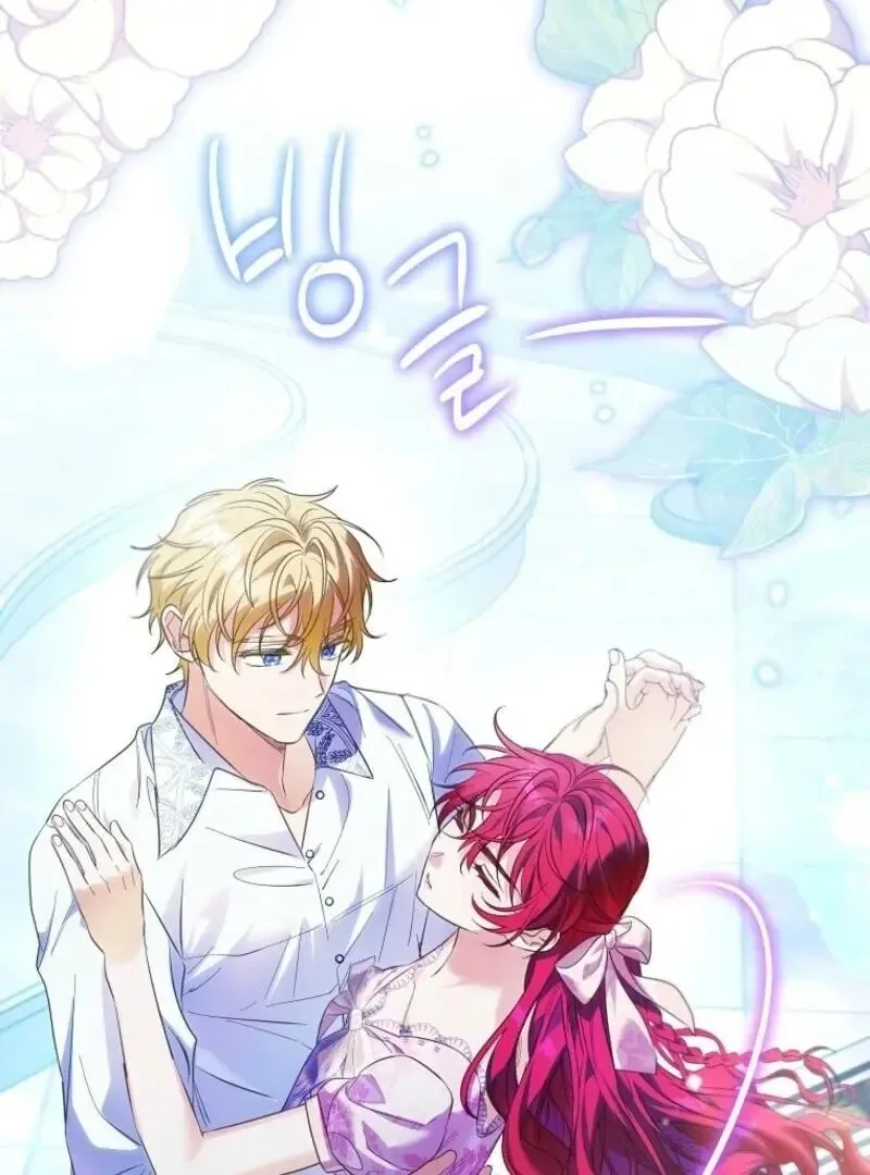 I Thought You Were A Time-Limited Husband Chapter 63 page 99