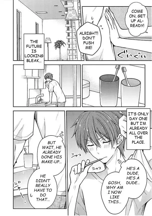 How To Make A "girl" Fall In Love Chapter 38 page 4
