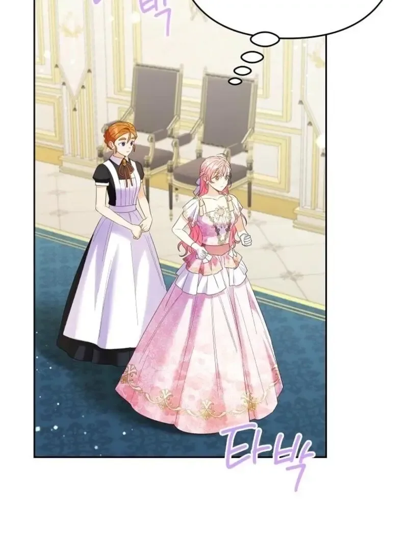 I Thought You Were A Time-Limited Husband Chapter 63 page 116