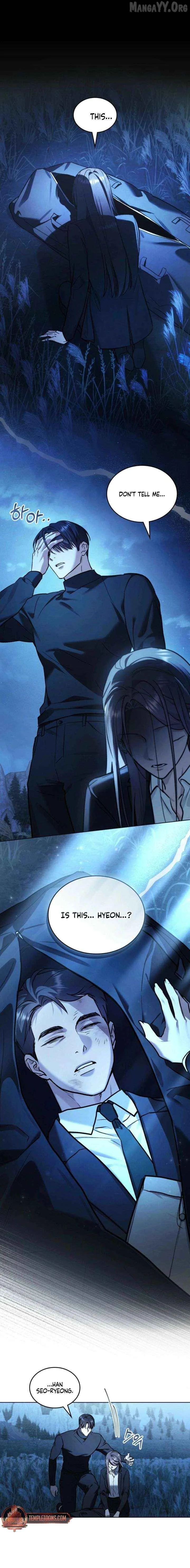 Mary Psycho Chapter 64 page 5