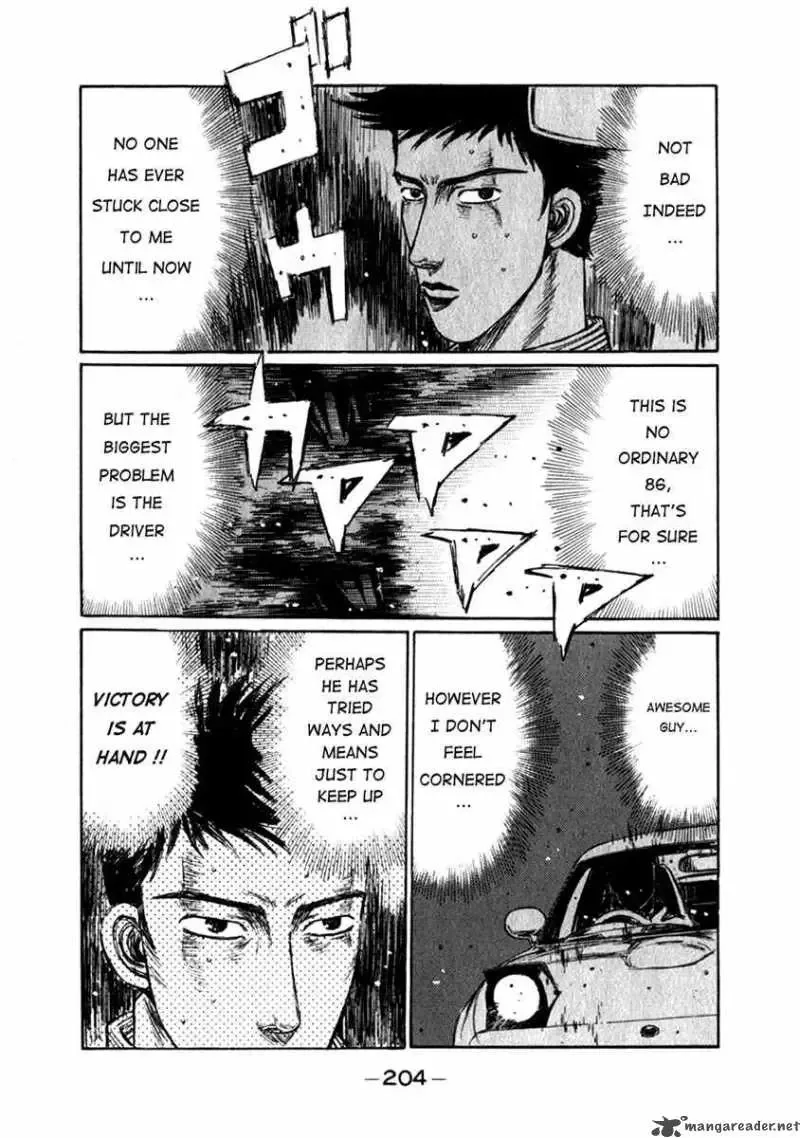 Initial D Chapter 198 page 3