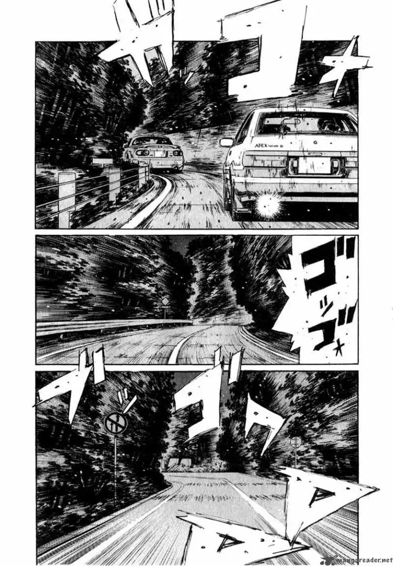 Initial D Chapter 198 page 7